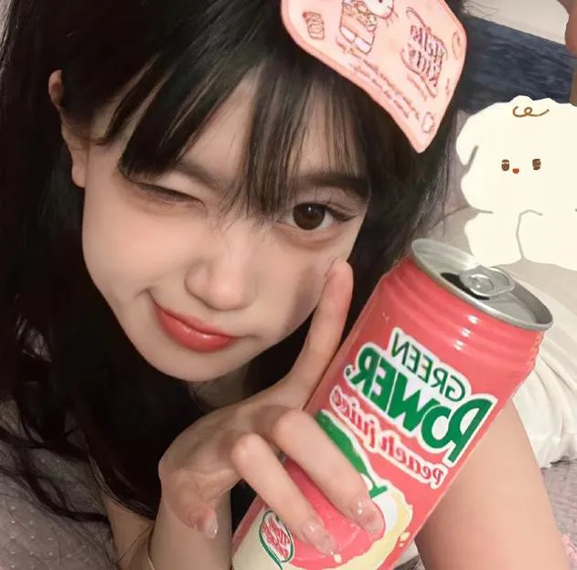 希皮